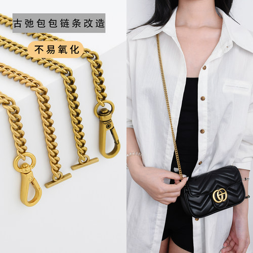 mini纯铜包包链条替换没有色差