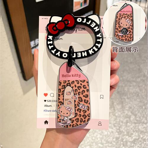 大众揽巡380钥匙套450 id4 id4x id4crozz id6途昂x凌度pro凌渡l
