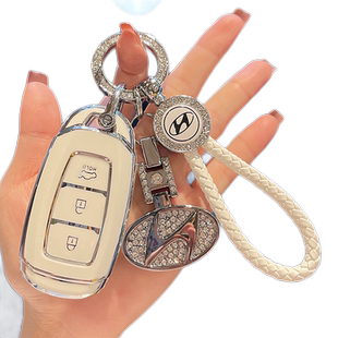 适用于北京现代沐飒mufasa钥匙套男士女士高档全包可爱卡通2023款