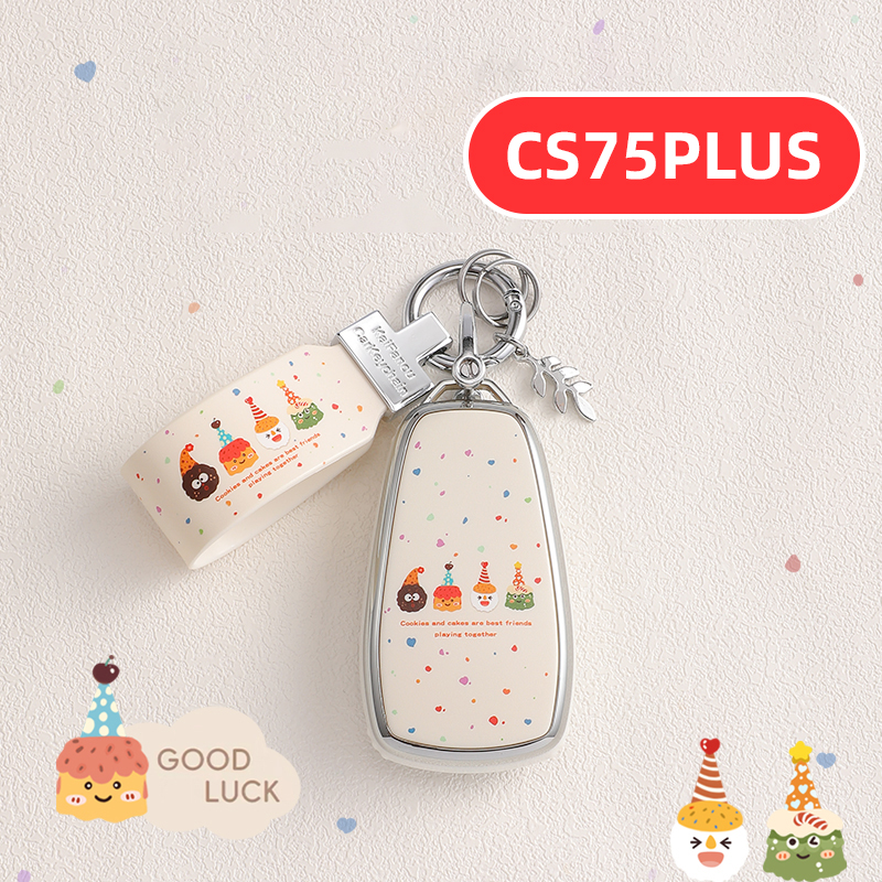 适用长安CS75PLUS钥匙套三代汽车专用第四代冠军版全包第4代女士