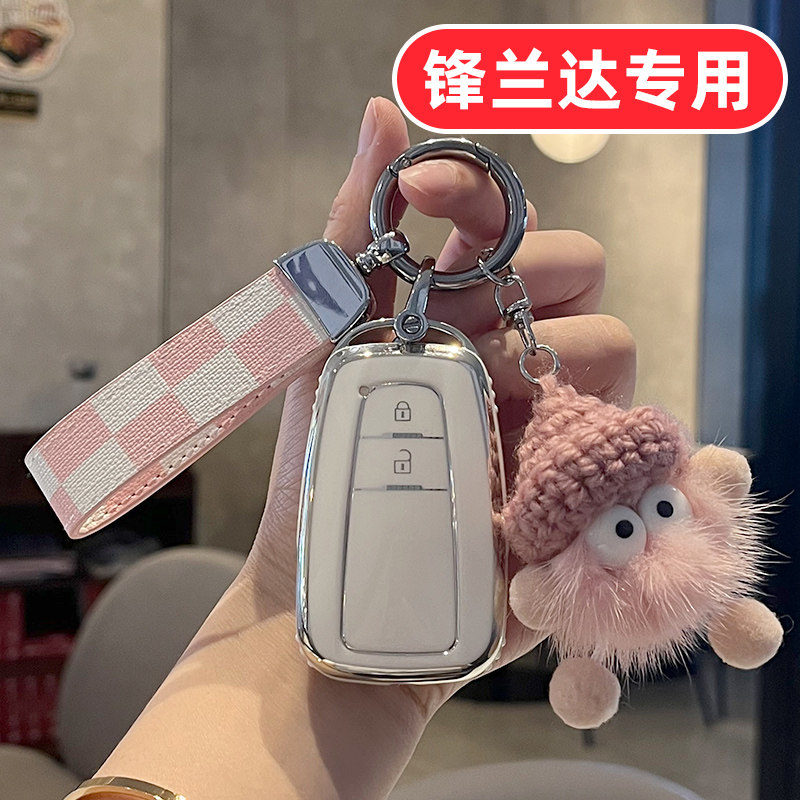 【锋兰达专用】粉粉嫩嫩小煤球图片