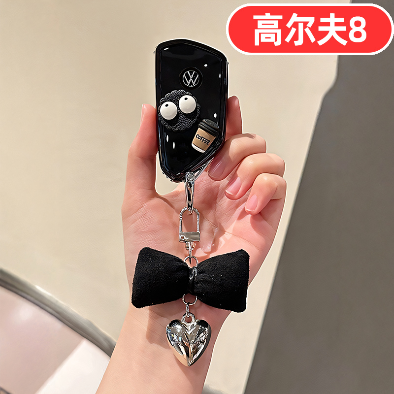 适用大众高尔夫8钥匙套8RLINE八代8代RLINE女士8PRO高8可爱8.5壳