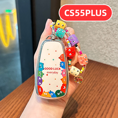 适用24款长安CS55PLUS钥匙套专用第二代第三代蓝鲸版女士卡通可爱