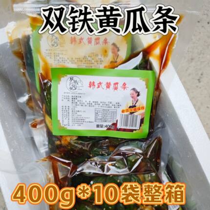 沈阳双铁韩式小黄瓜条咸口阿妈妮玛尼腌咸菜辣白菜康鑫洁朝鲜酸甜