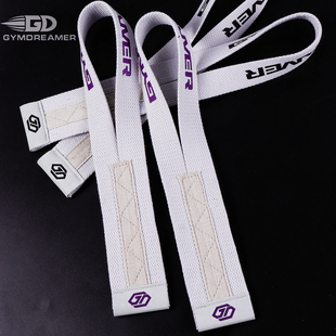 举重一字助力带高翻助力带健身助力带硬拉带借力带握力带拉力带引