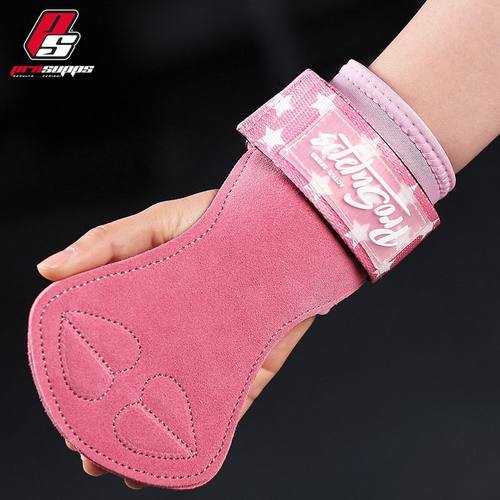 健身助力带健身手套海德力防滑