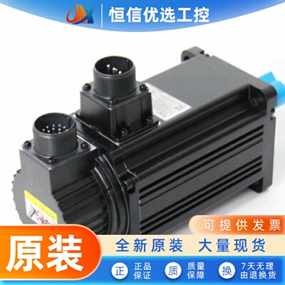 台达伺服电机ECMA-C21010RS C11010SS ECMA-C21020RS C11020SS
