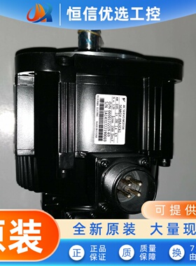 SGMGV-09ADA61 /SGMGV-09ADA-HA21 全新原装电机 850W 议价