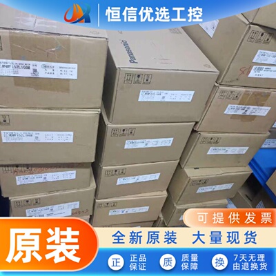驱动器45SE MDDLN55SE SG NE BE SL BL MDDLT45SF 55SF 011议价
