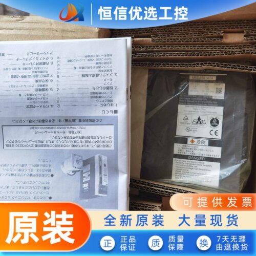 驱动器MSDA043A1A/043D1A/MQDA043A1A/D1A/MSDA043A2A26/042A1E/F