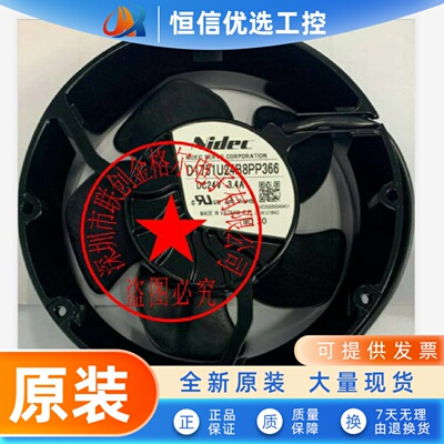 D1751S24B8PP366 D1751U24B8CP371 24V3.4A D1751S24B9ZP300 4.6A