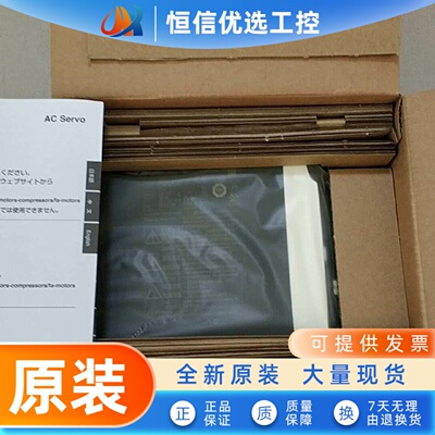 伺服驱动器2KW MEDHT7364CA1/MEDKT7364CA1/MEDLT83SF