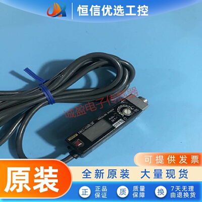 数字显示压力传感器E8CC-ANOC A01C B10C CN0C2B 10C 01C CNOC2B