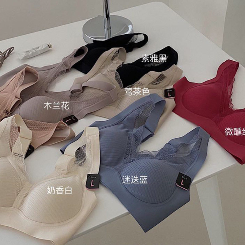 日本反内衣重力乳胶无钢圈文胸女聚拢防下垂少女蕾丝胸罩无痕小胸