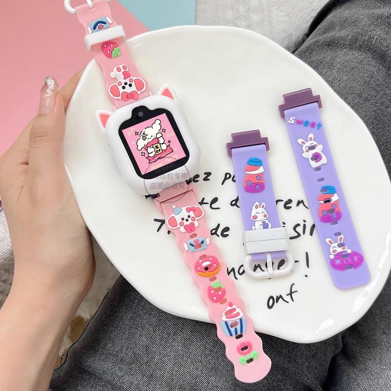适用于华为儿童电话手表表带5x/5xPro/4x新耀版4Pro卡通小狗3Pro