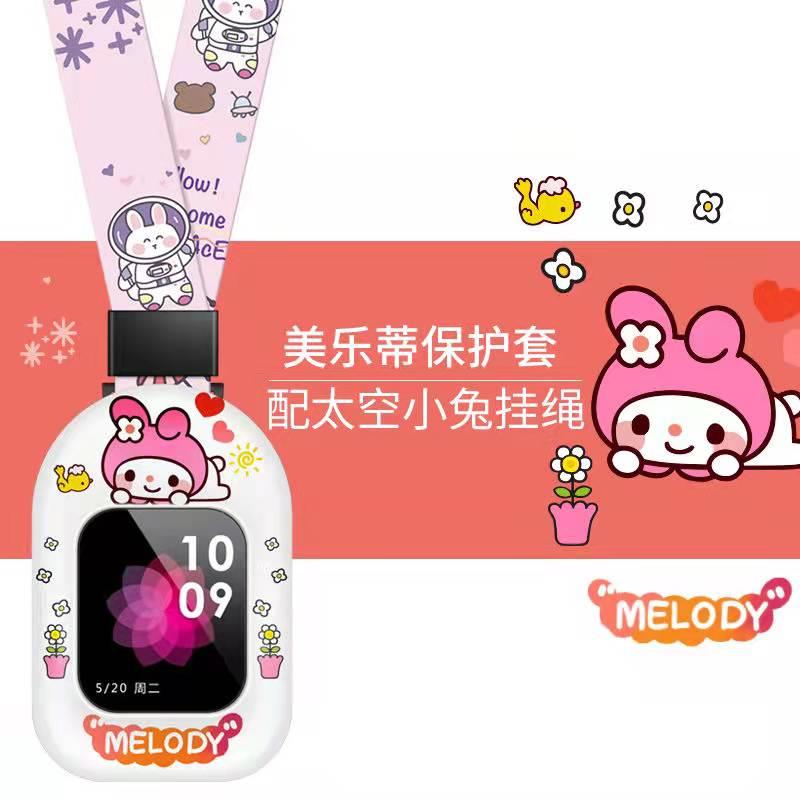 适用小天才D2A儿童电话手表D3S表带W2028AC外壳挂脖N3保护套吊绳