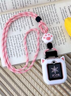 适用华为儿童电话手表4pro/5挂脖保护壳套3s/3pro超能版4x新耀版