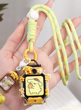 适用小天才儿童手表Z10/Z9表带可爱挂脖绳Z8Z7S卡通壳Z6/Z5aD2Q1A