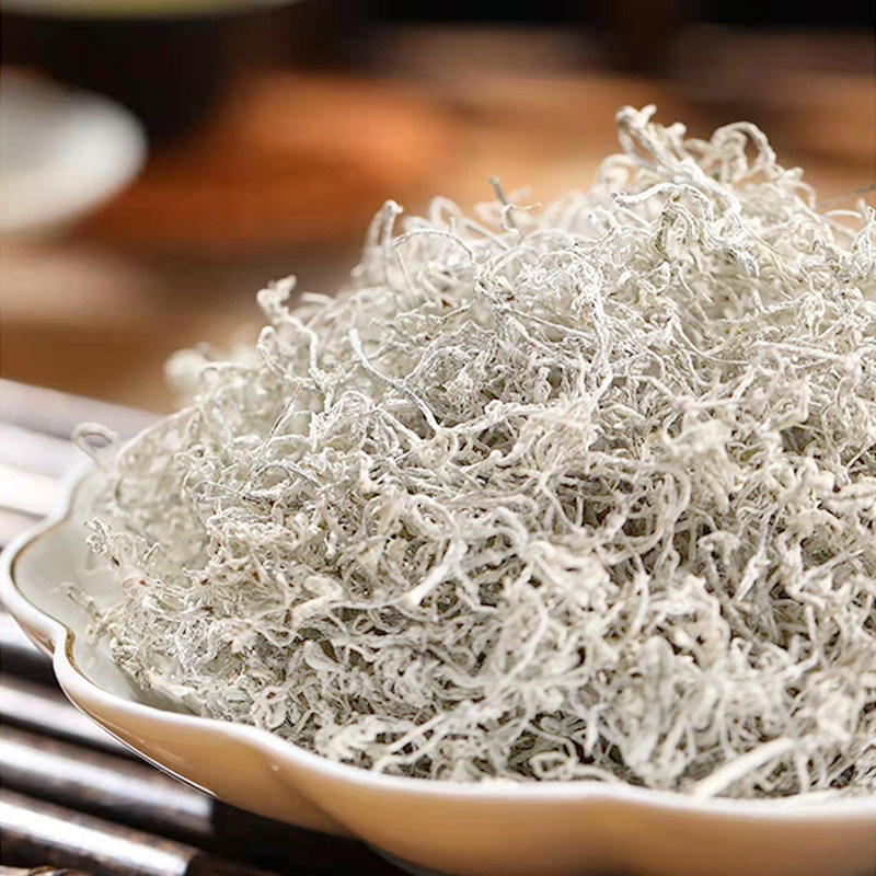 藤茶龙须七渡溪正品湖北莓茶