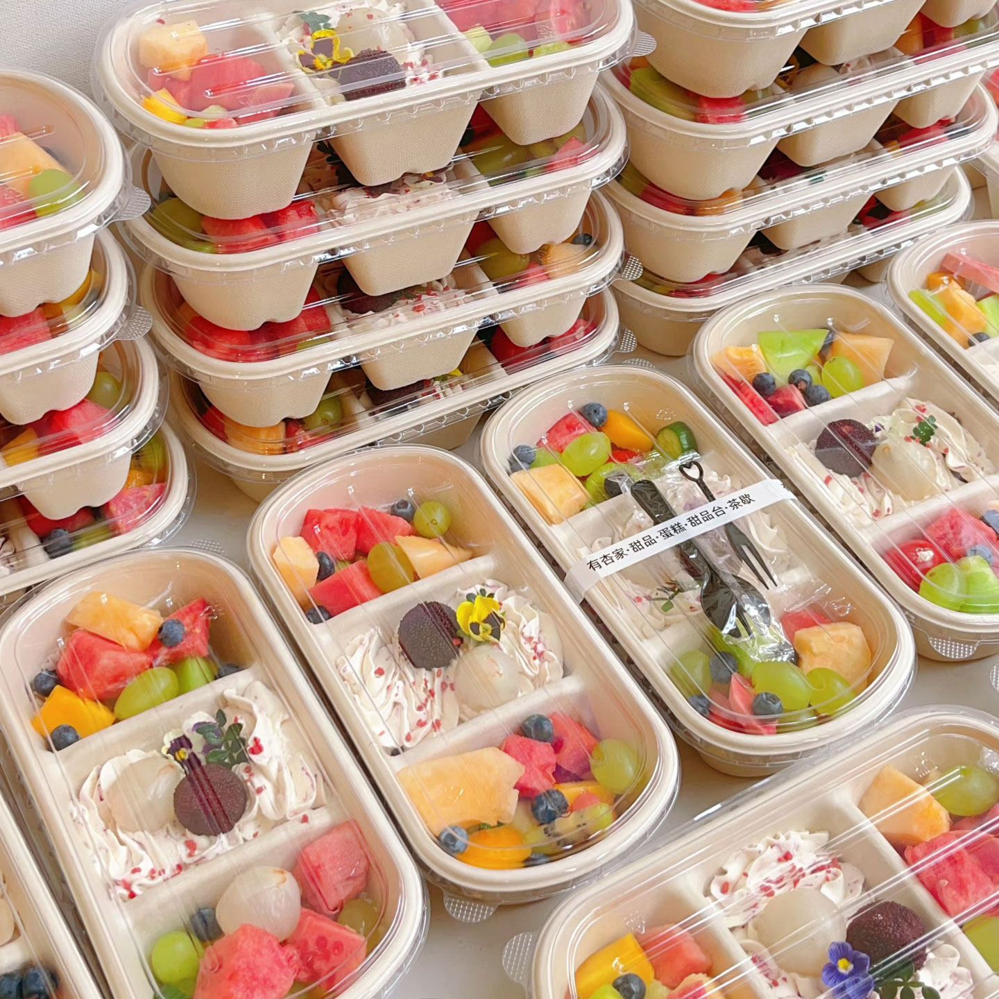 长条二三格蛋糕盒三拼水果甜品盒希腊冷萃酸奶碗打包盒烘焙便当盒
