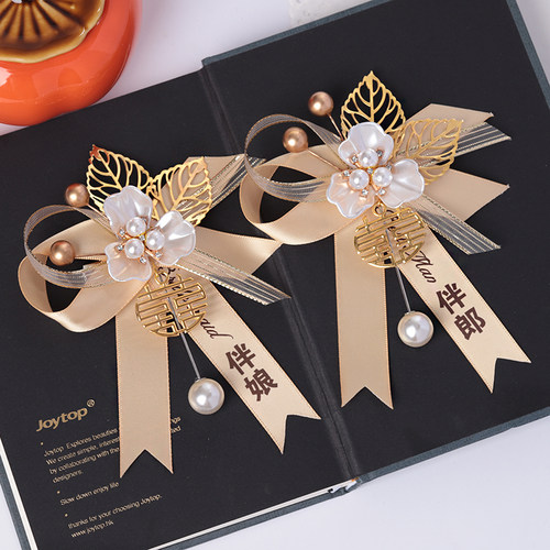 伴郎伴娘胸花颜色好很精致称谓全