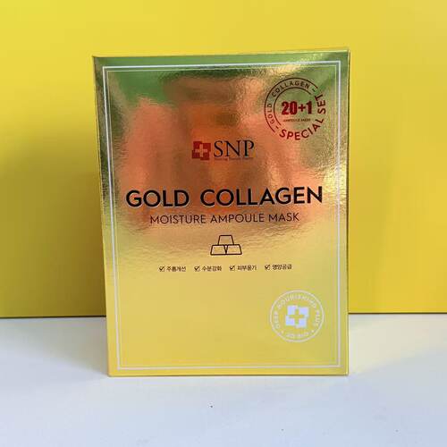 临期到27年1月 韩国进口贴片面膜25ml*21片装胶原蛋白