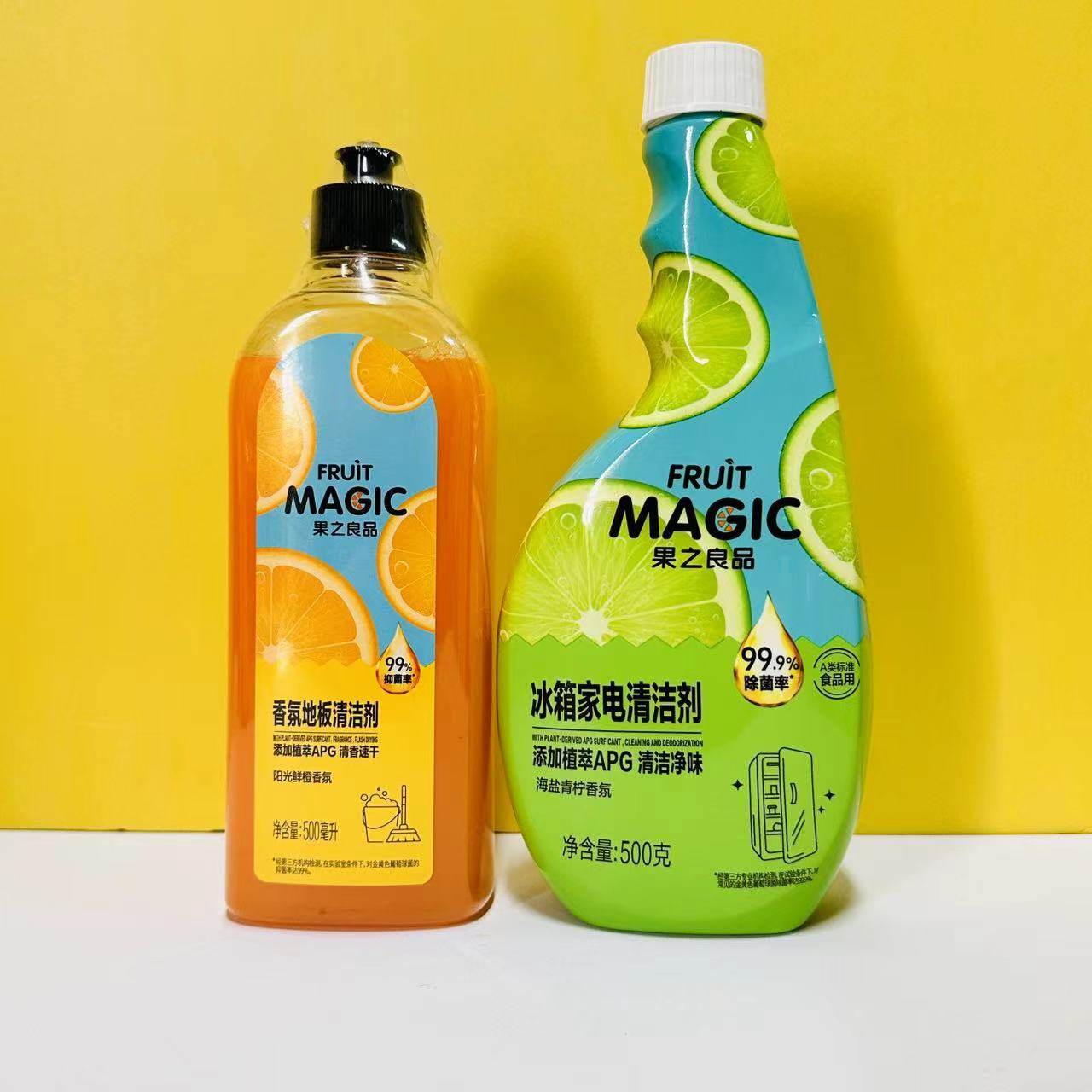 新日期26年12月果之良品香氛地板清洁剂500ml/冰箱家电清洁剂500g,洗护清洁剂/卫生巾/纸/香薰,多用途清洁剂,淘宝优惠券,粉丝福利购,淘宝优惠卷