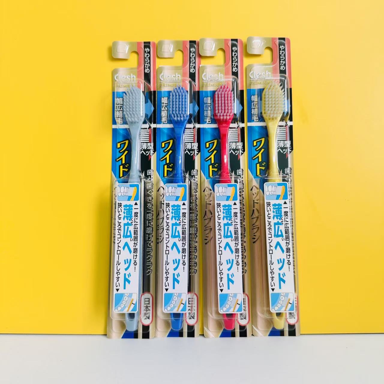 日本进口宽头软毛牙刷单支装 双层植毛颜色随机