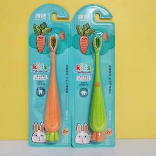 儿童牙刷软毛3岁以上男童女童小学生卡通牙刷细密柔软