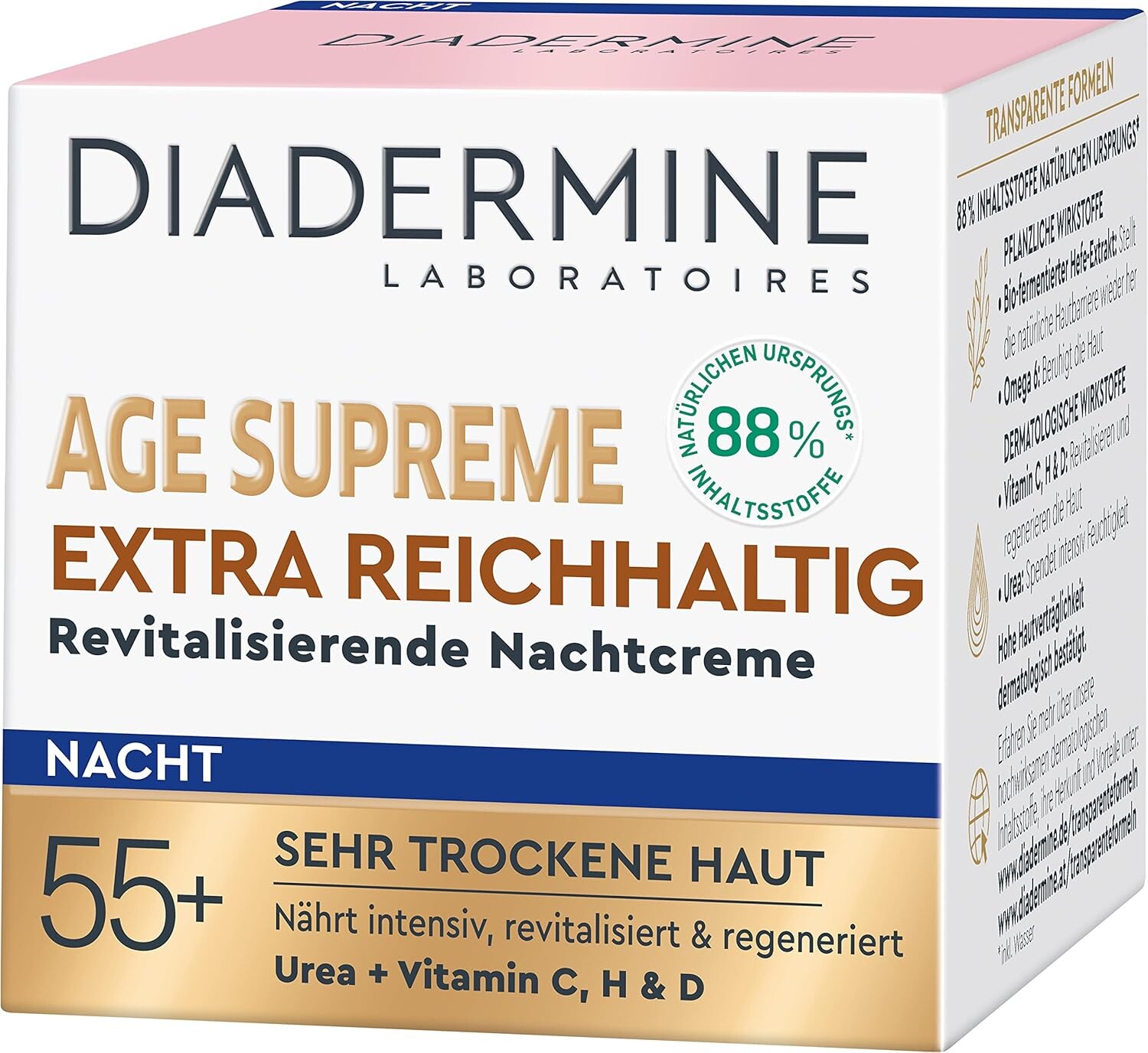 德国黛妍蒂肤Diadermine Age Supreme抗衰老晚霜50ml妈妈面霜55岁