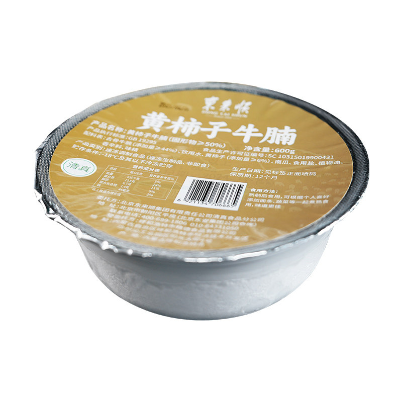 东来顺黄柿子牛腩北京老字号