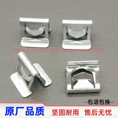 适用于奔驰W220 W211 W221发动机盖板卡子E280卡扣S600夹子S65