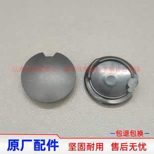 适配奔驰smart451斯玛特小精灵前后保险杠装饰盖拖车盖堵孔堵盖