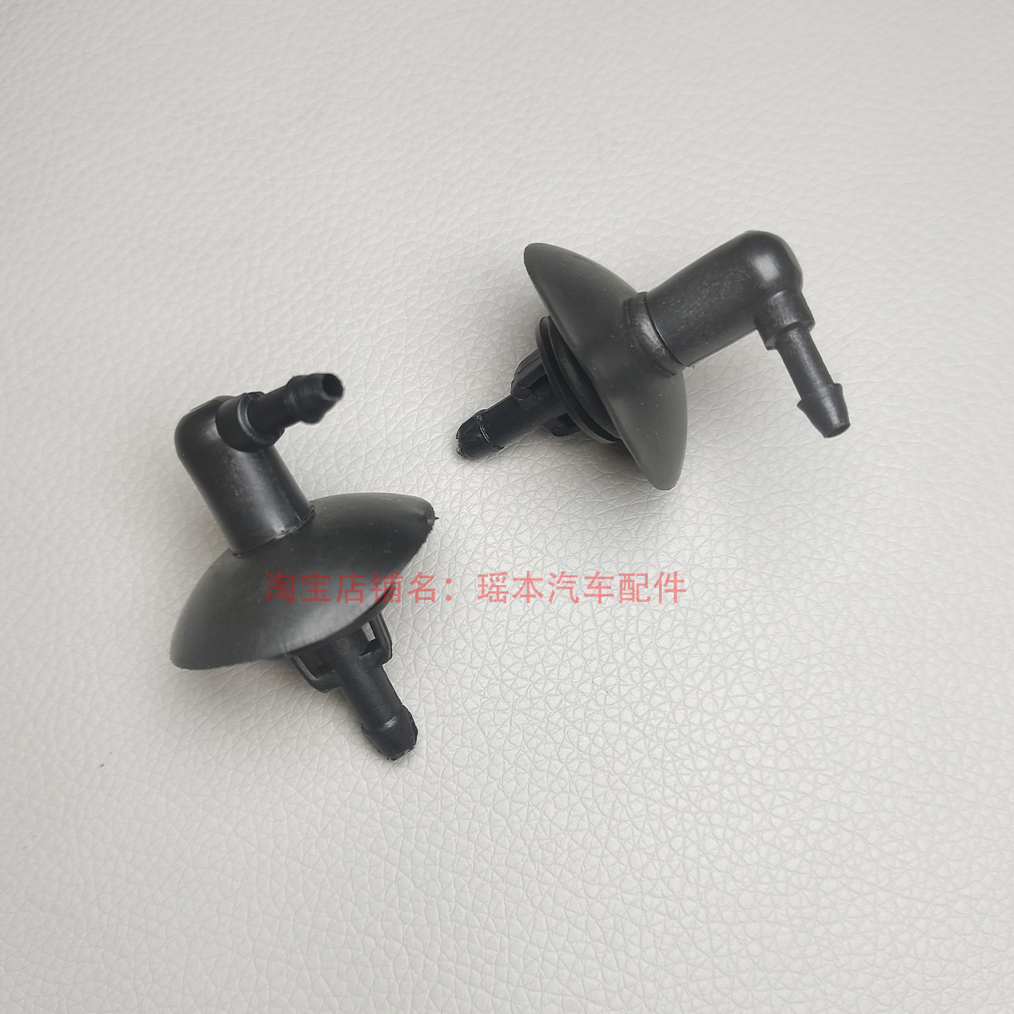 适配福田欧马可s1s3s5奥铃速运cts雨刮喷水嘴直角两通汽货车配件