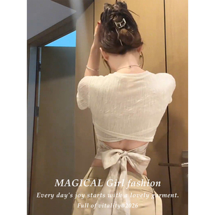 夏季辣妹风穿搭设计感镂空短袖t恤女款性感露背绑带修身显瘦上衣