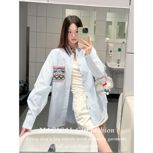 早秋季绝美民族风蓝色条纹衬衫女