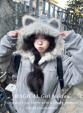 麂皮绒毛领夹棉连帽棉服外套女款