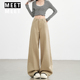 复古卡其高腰遮胯阔腿牛仔裤 宽松垂感显瘦日常百搭长裤 女秋季 新款