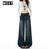 宽松显瘦遮胯垂感长裤 复古水洗慵懒高腰阔腿牛仔裤 女2025秋冬新款