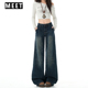宽松显瘦遮胯垂感长裤 复古水洗慵懒高腰阔腿牛仔裤 女2025秋冬新款