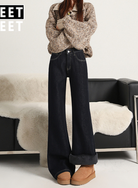 深色微喇叭牛仔裤女秋冬一体绒宽松不贴腿垂感遮胯百搭低腰马蹄裤