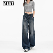 宽松显瘦遮胯垂感长裤 复古水洗慵懒重工阔腿牛仔裤 女2025早秋新款