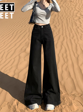 黑色加绒大阔腿牛仔裤女2025秋季新款高腰宽松不贴腿显瘦喇叭裤子