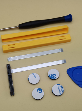 OWZ 神舟精盾KINGBOOK U65A 畅玩版QL9S05笔记本内置sata硬盘排线