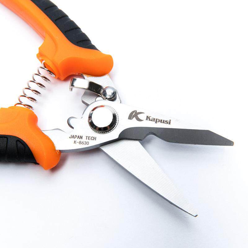 APUSI 산업용 등급 다기능 철판 가위 STR