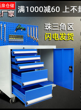 多功能焊接工具车五金汽修抽屉式小推车三层柜零件工作车间维修箱