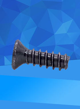 304黑色不锈钢十字沉头平尾螺丝GB846-F螺钉M1M1.2M1.4M1.6M2.5M3