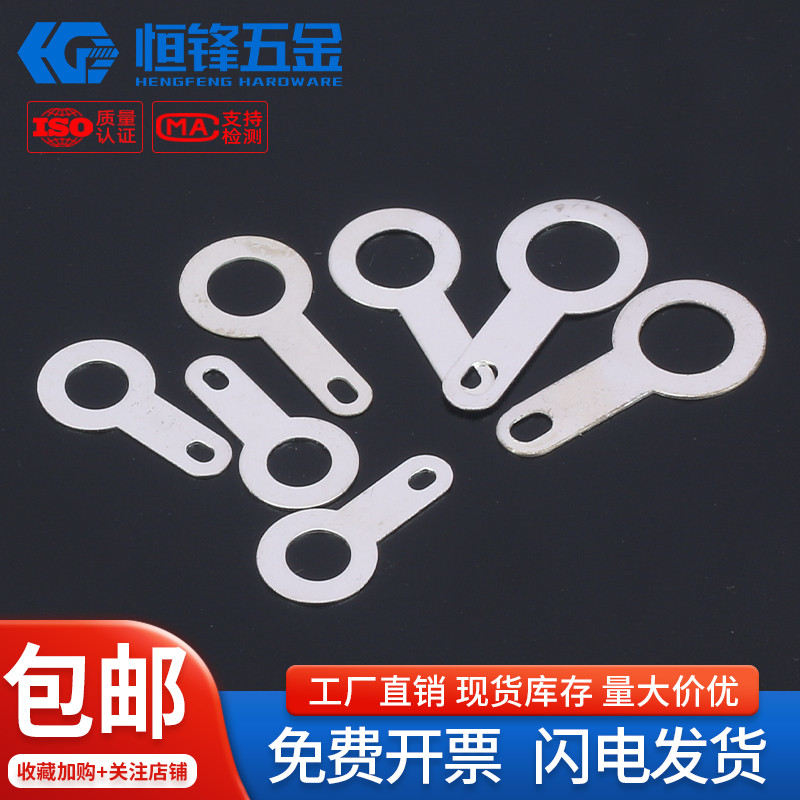 厂家直销 量大价优