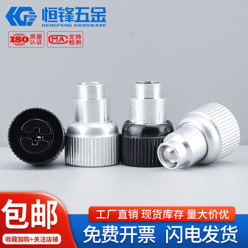 PF25型涨铆松不脱现货秒发
