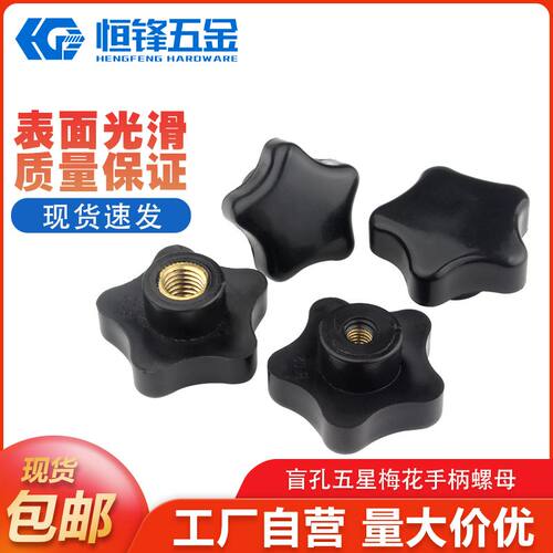 厂家直销 量大优惠